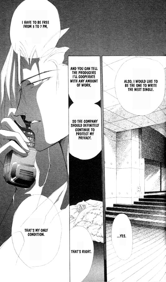 Zetsuai Chapter 21 page 3 - 