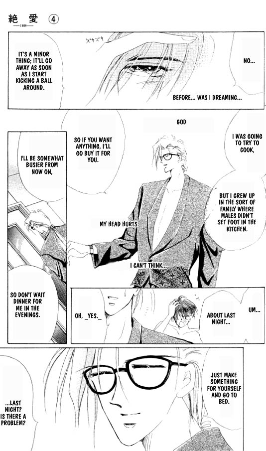 Zetsuai Chapter 21 page 5 - 