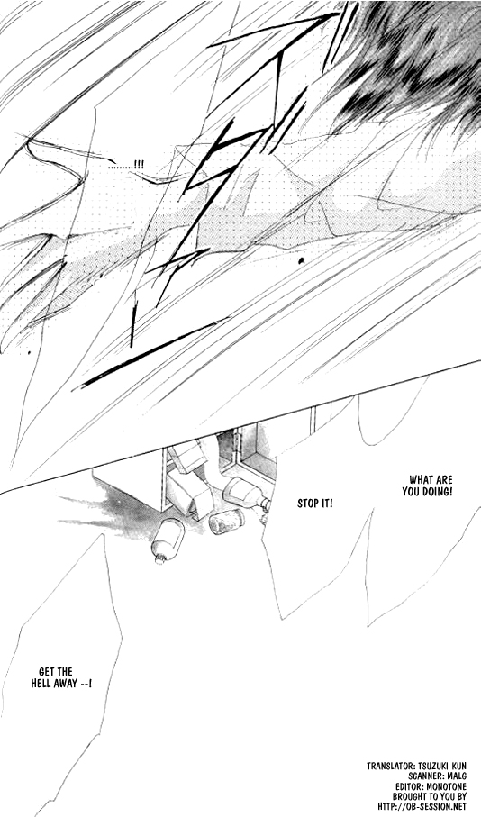 Zetsuai Chapter 22 page 1 - 