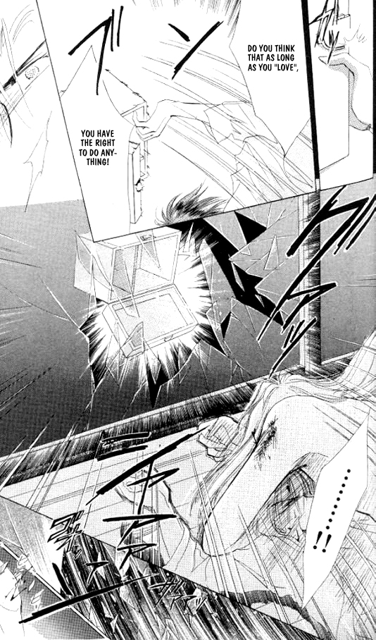 Zetsuai Chapter 22 page 12 - 