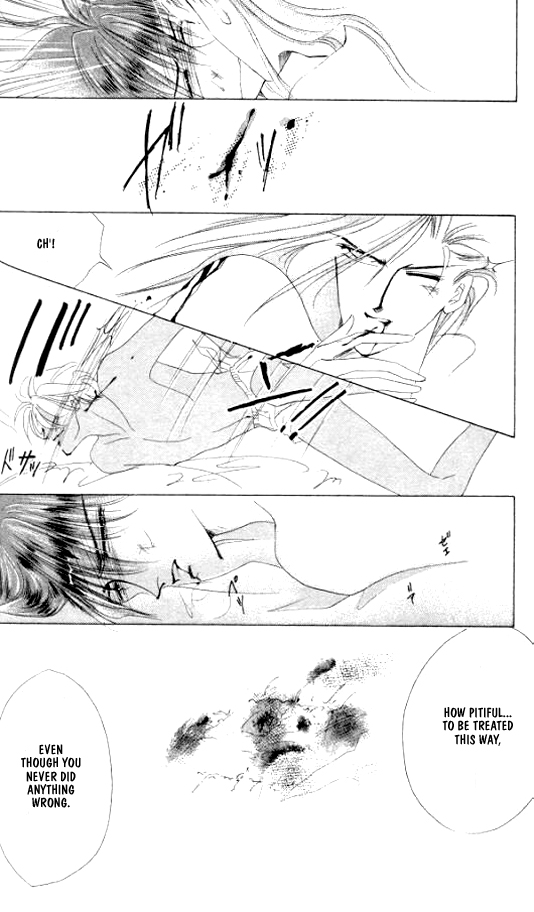 Zetsuai Chapter 22 page 17 - 