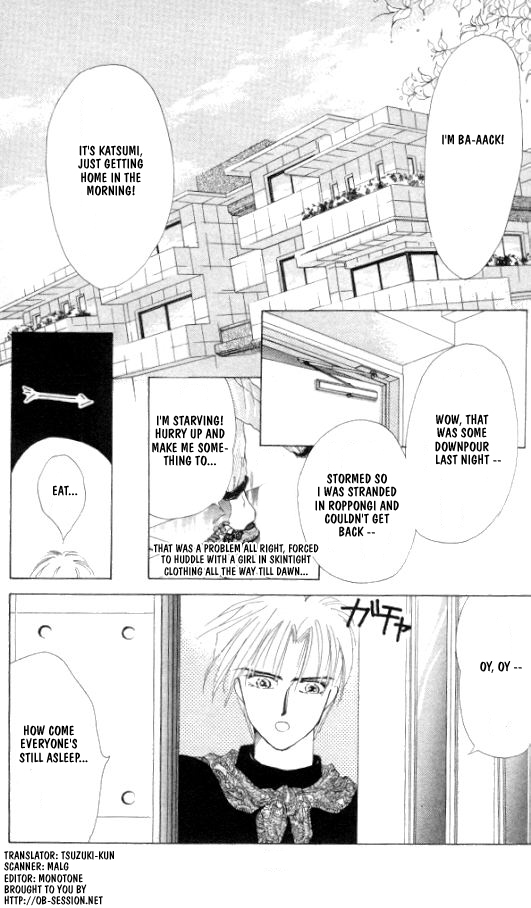 Zetsuai Chapter 23 page 1 - 