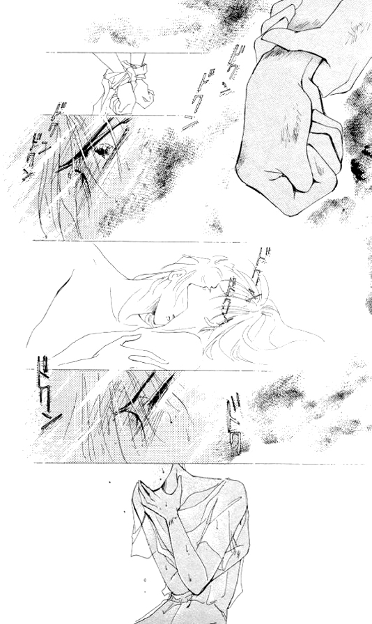 Zetsuai Chapter 23 page 13 - 