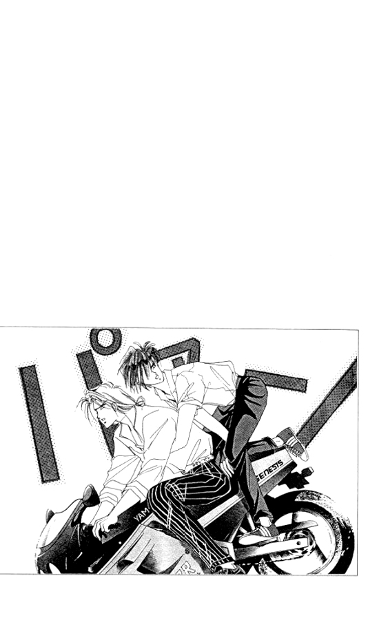 Zetsuai Chapter 23 page 26 - 