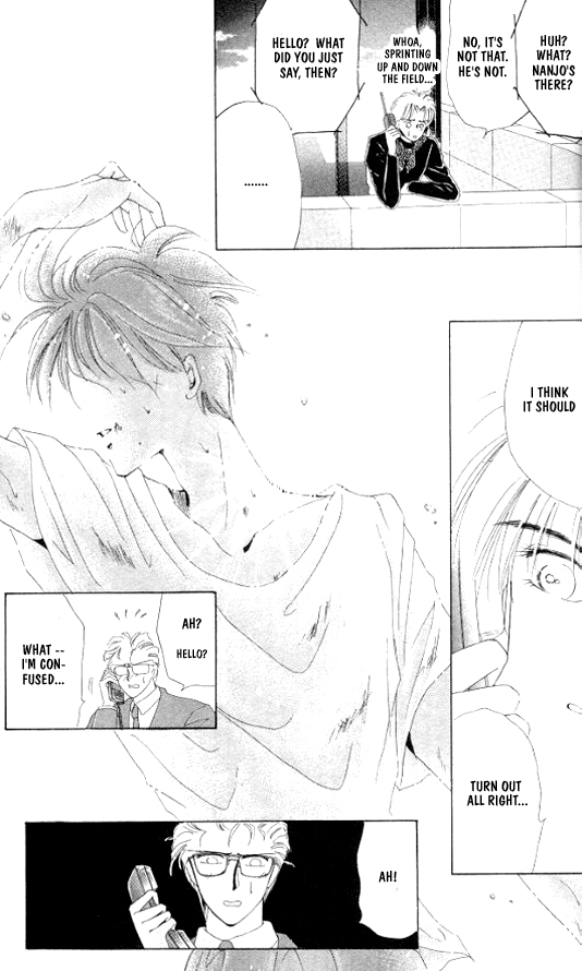 Zetsuai Chapter 23 page 7 - 