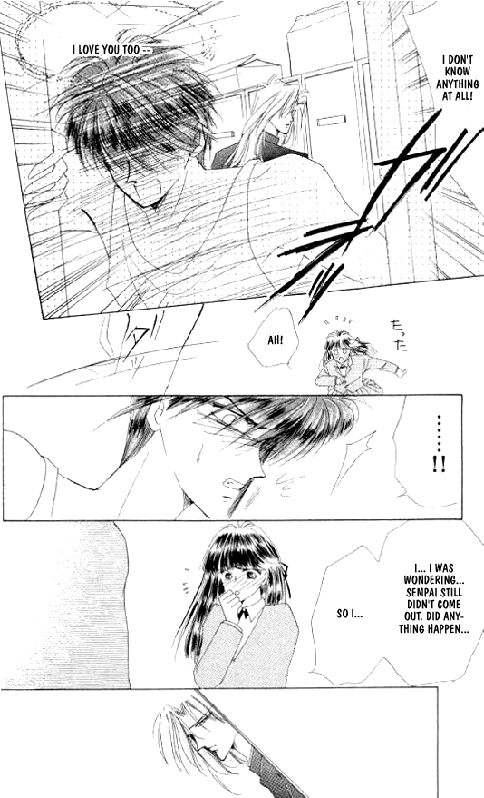 Zetsuai Chapter 24 page 12 - 