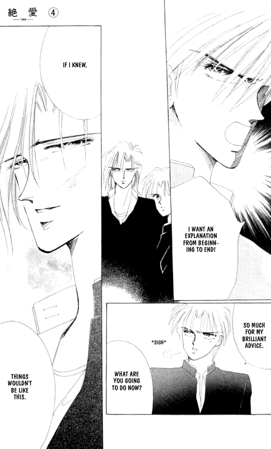 Zetsuai Chapter 24 page 3 - 