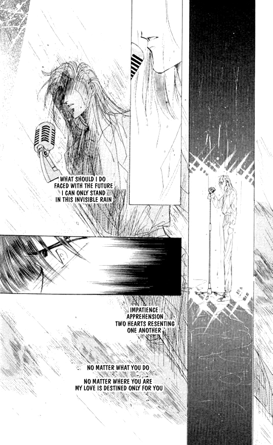 Zetsuai Chapter 24 page 22 - 