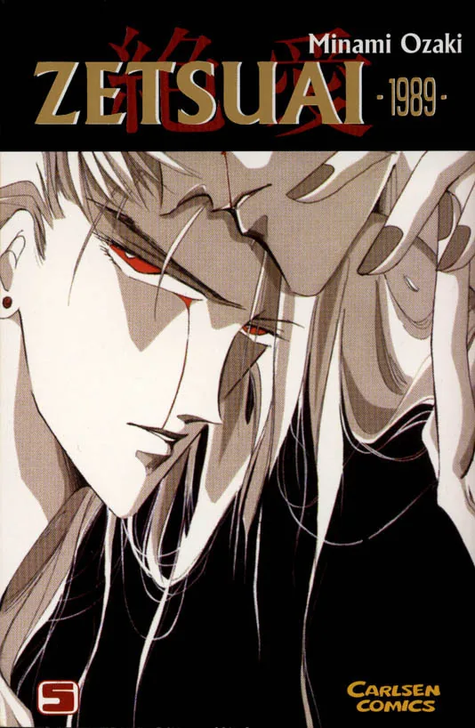 Zetsuai Chapter 25 page 1 - 