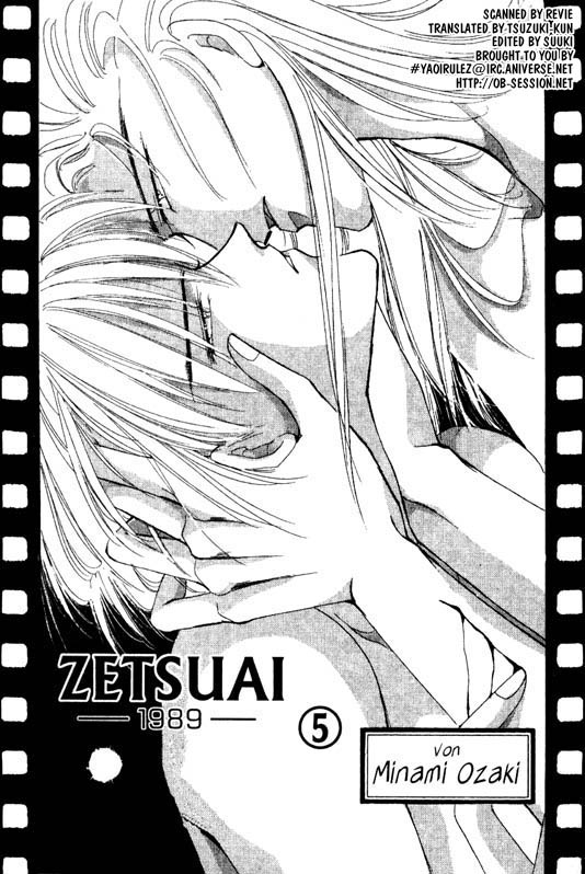 Zetsuai Chapter 25 page 2 - 