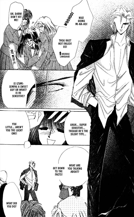 Zetsuai Chapter 25 page 5 - 