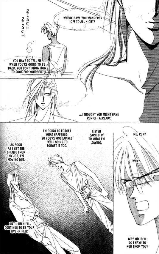Zetsuai Chapter 25 page 7 - 