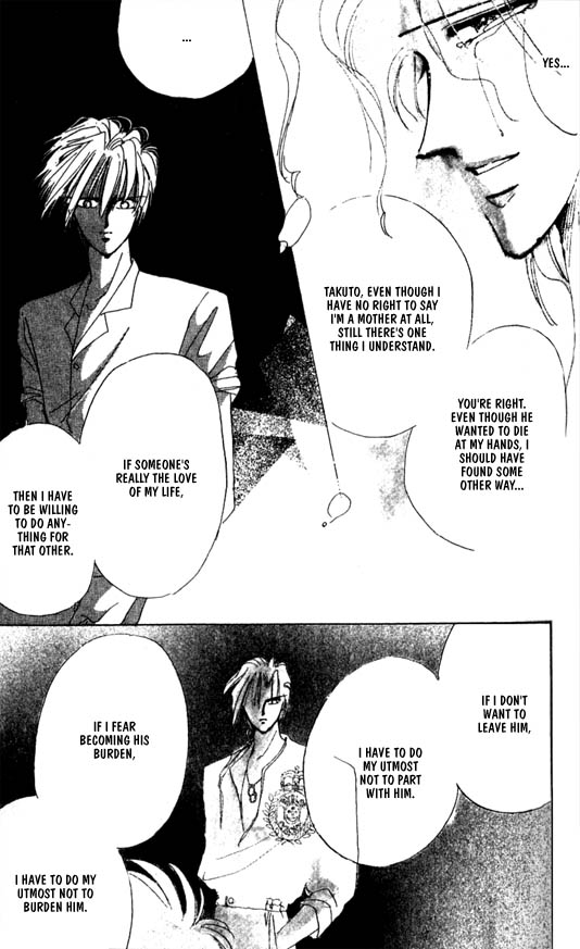 Zetsuai Chapter 26 page 31 - 