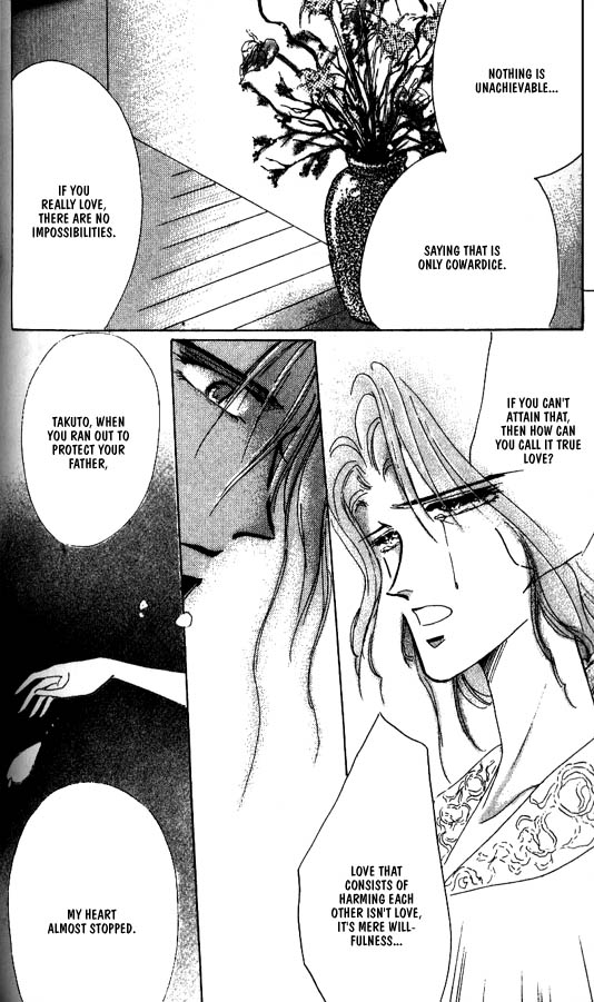 Zetsuai Chapter 26 page 32 - 