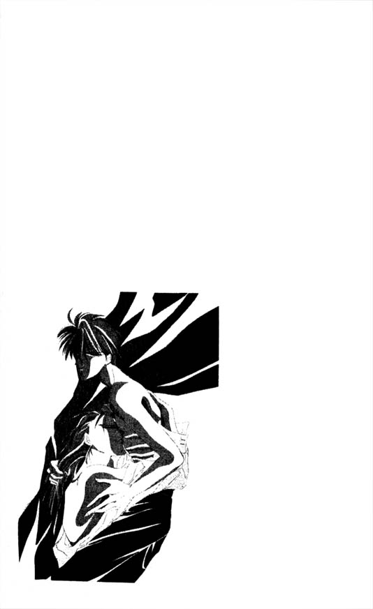 Zetsuai Chapter 26 page 45 - 