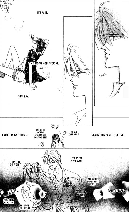 Zetsuai Chapter 27 page 12 - 