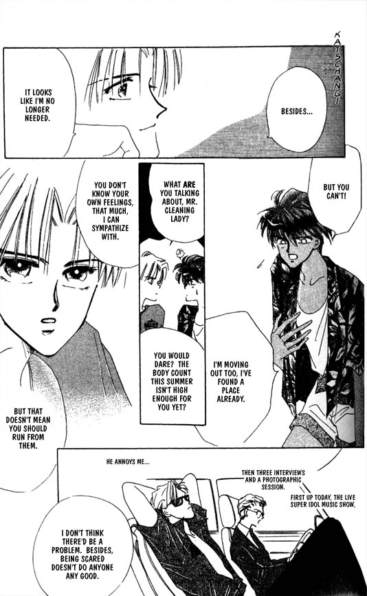 Zetsuai Chapter 27 page 14 - 