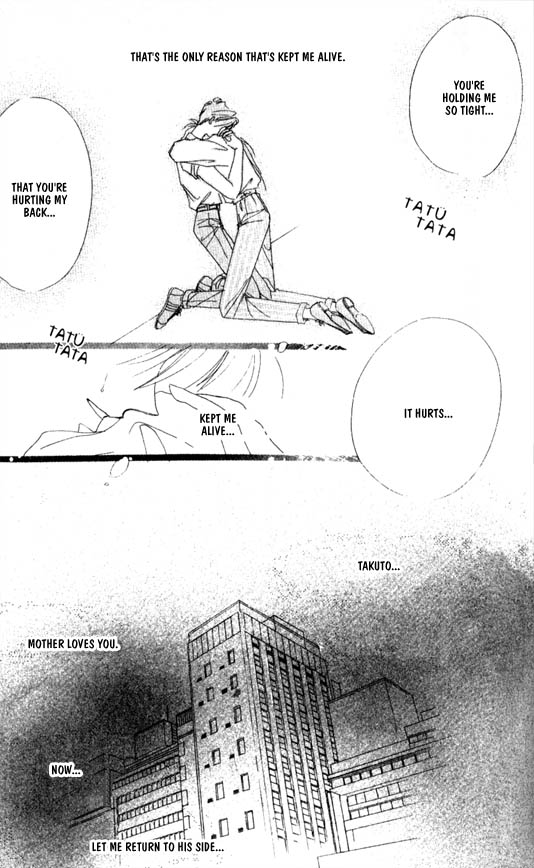 Zetsuai Chapter 27 page 8 - 