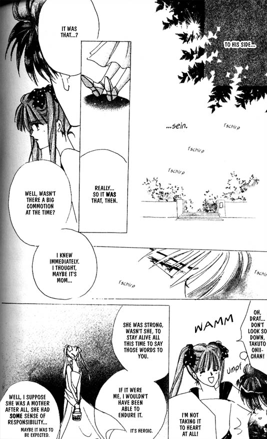 Zetsuai Chapter 27 page 9 - 