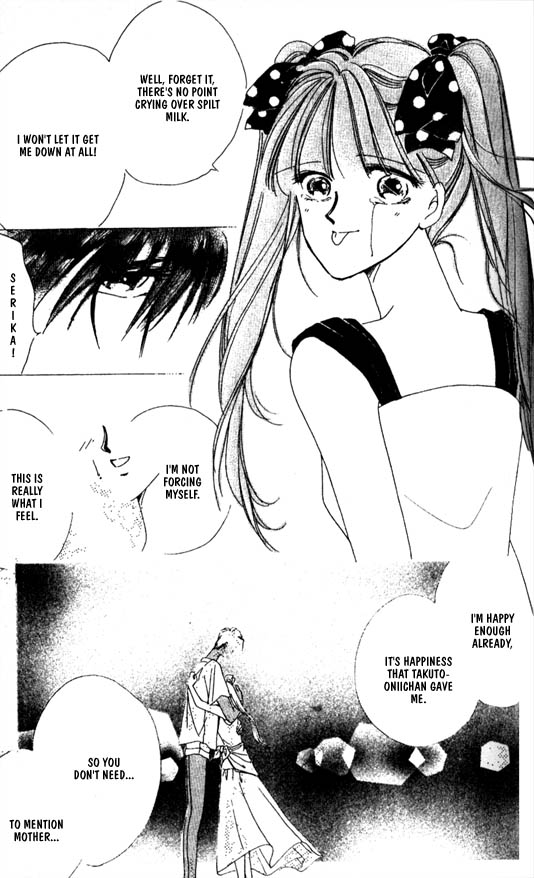Zetsuai Chapter 27 page 10 - 