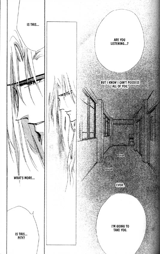 Zetsuai Chapter 28 page 17 - 