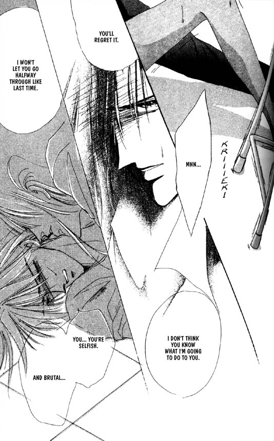 Zetsuai Chapter 28 page 19 - 