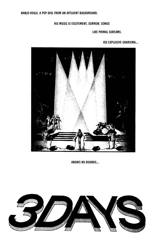 Zetsuai Chapter 29 page 2 - 