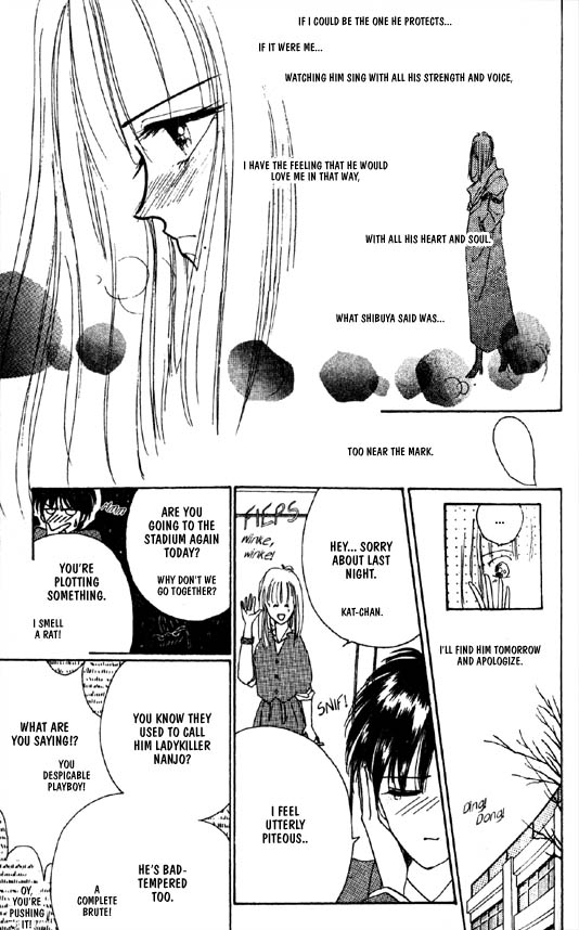 Zetsuai Chapter 29 page 12 - 