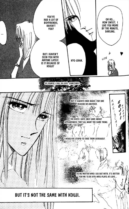 Zetsuai Chapter 29 page 14 - 