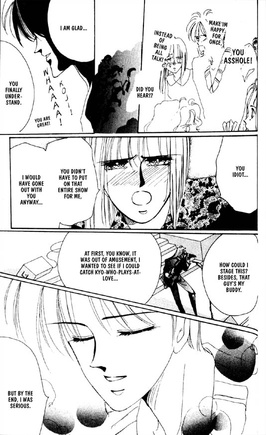 Zetsuai Chapter 29 page 32 - 