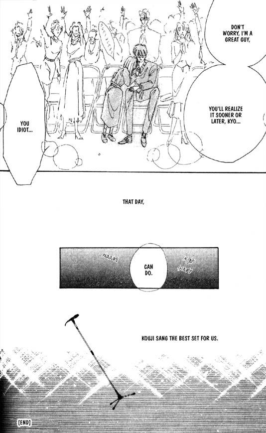 Zetsuai Chapter 29 page 33 - 