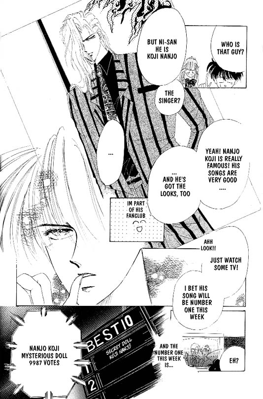 Zetsuai Chapter 3 page 2 - 