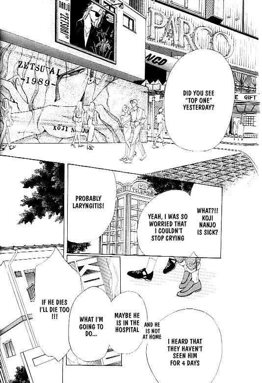 Zetsuai Chapter 3 page 14 - 