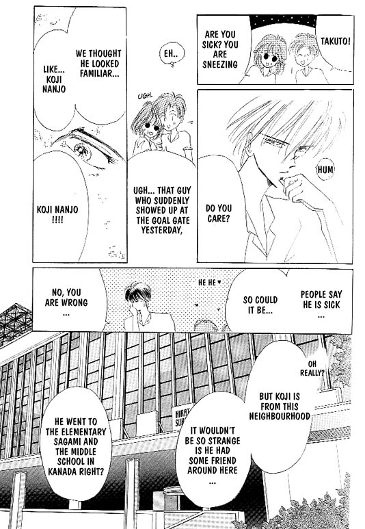 Zetsuai Chapter 3 page 25 - 