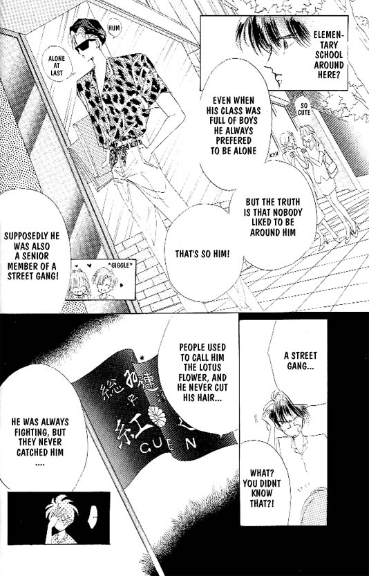 Zetsuai Chapter 3 page 26 - 