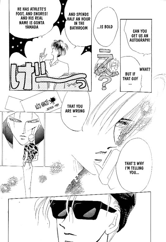 Zetsuai Chapter 3 page 27 - 