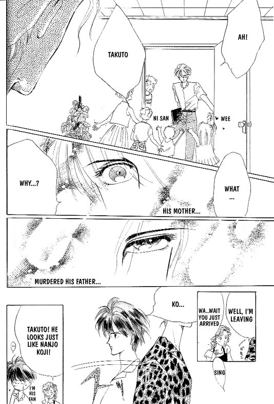 Zetsuai Chapter 3 page 32 - 