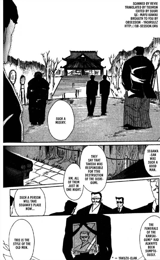 Zetsuai Chapter 30 page 2 - 