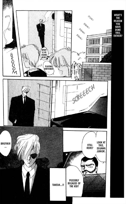Zetsuai Chapter 30 page 17 - 