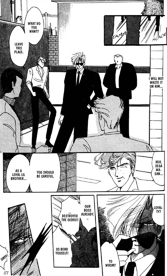 Zetsuai Chapter 30 page 19 - 