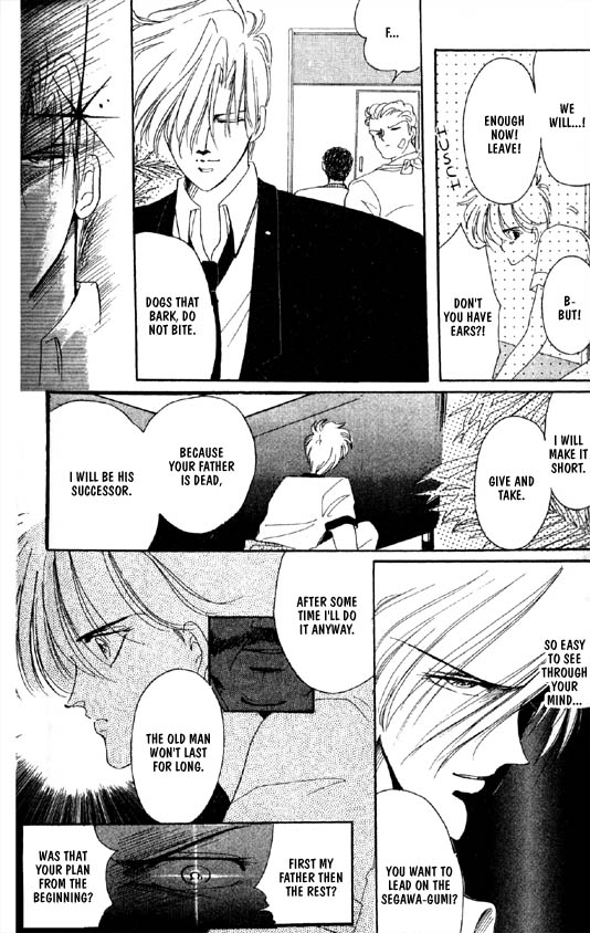 Zetsuai Chapter 30 page 30 - 