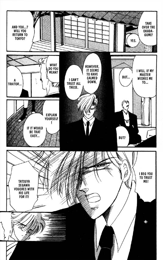 Zetsuai Chapter 30 page 8 - 