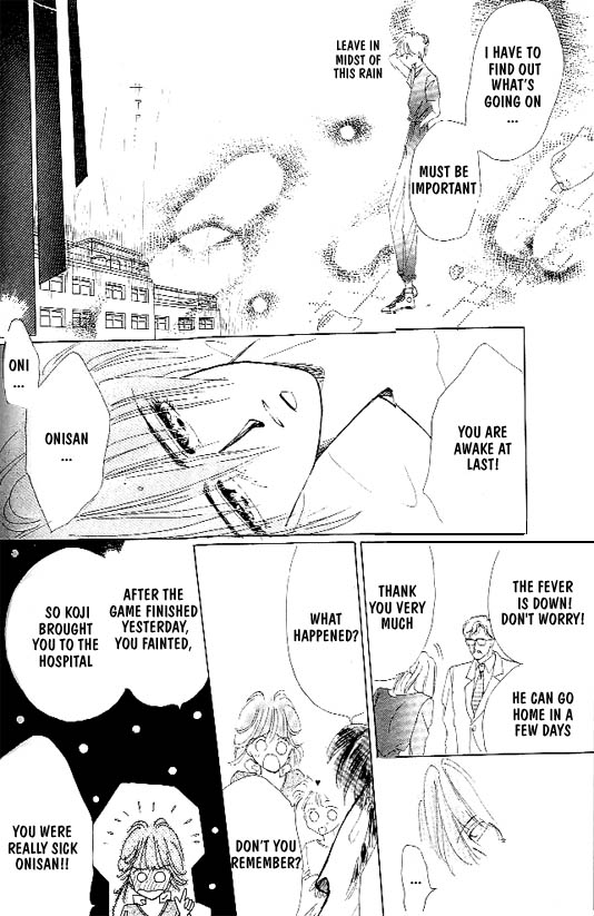 Zetsuai Chapter 5 page 17 - 