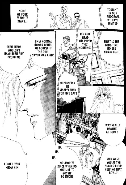 Zetsuai Chapter 5 page 26 - 
