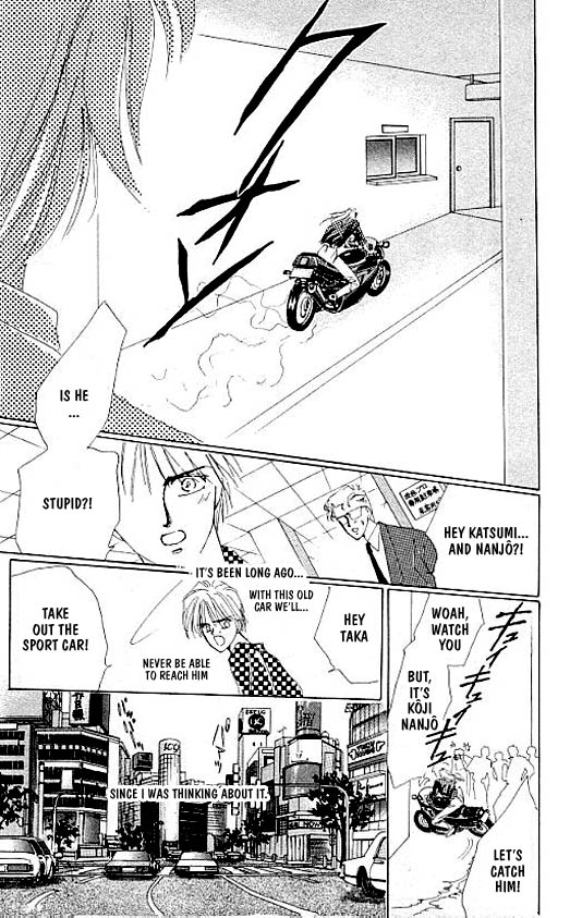 Zetsuai Chapter 7 page 3 - 