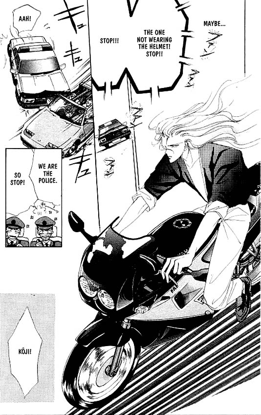 Zetsuai Chapter 7 page 5 - 