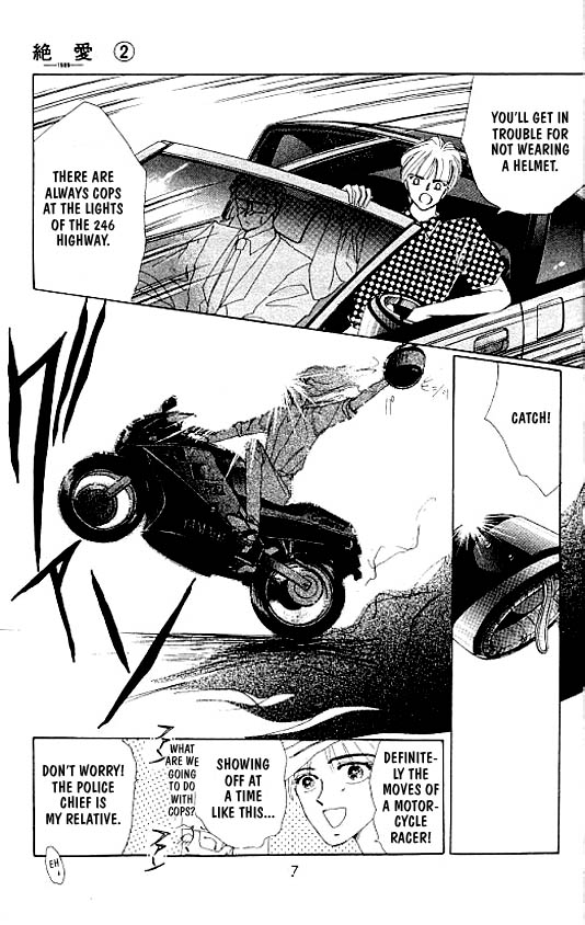 Zetsuai Chapter 7 page 6 - 