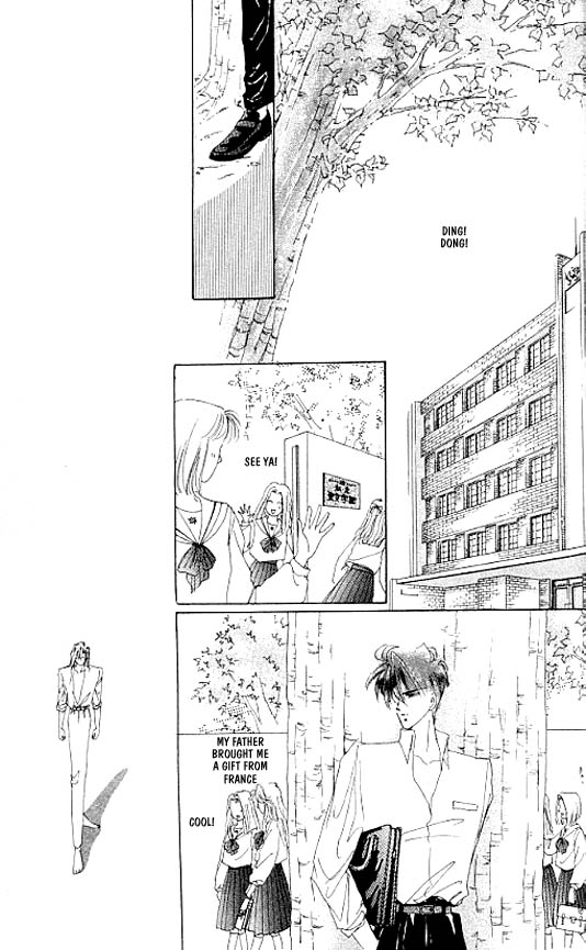 Zetsuai Chapter 8 page 11 - 