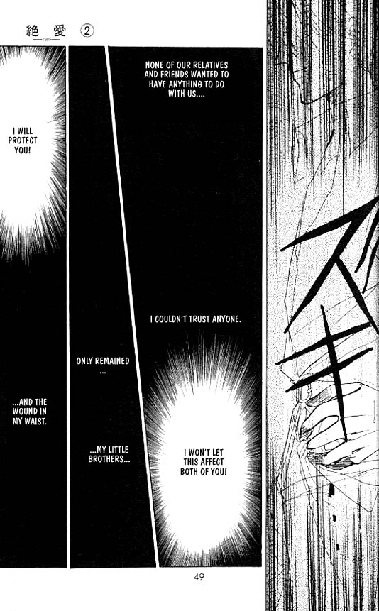 Zetsuai Chapter 8 page 17 - 