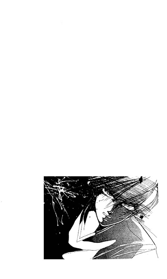 Zetsuai Chapter 8 page 30 - 